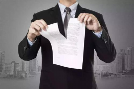 夏河要账公司更多成功案例详情